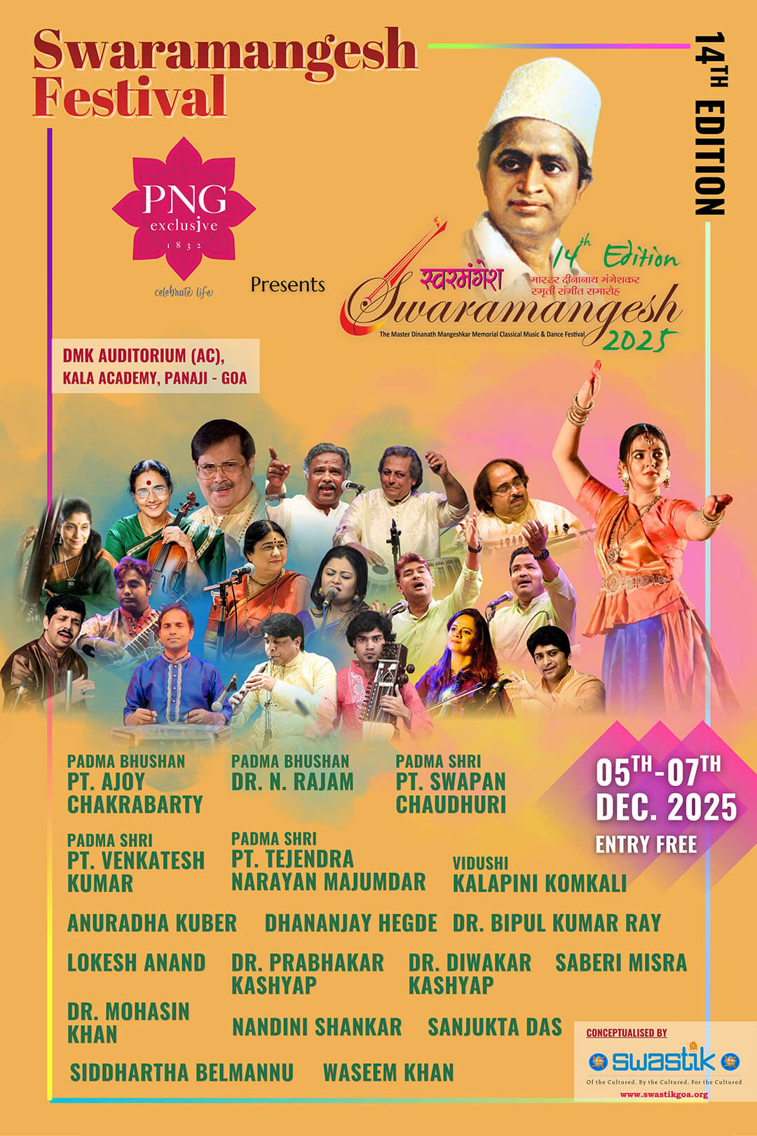 Website Poster - 12x18 (1)